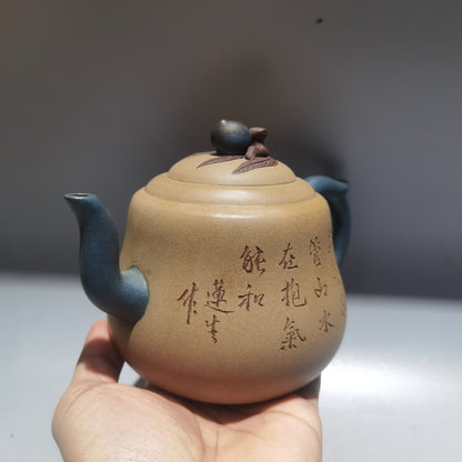 Chinese Yixing Zisha Clay Handmade Exquisite Teapot （寿桃壶 低款：铁画轩 )