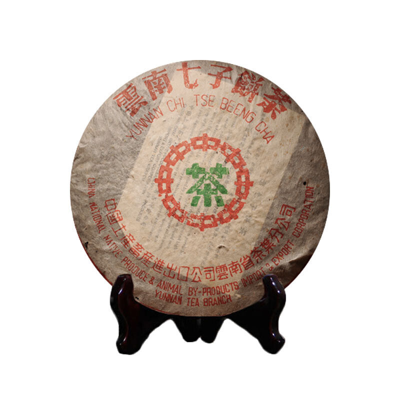 Organic Black Tea Cake Top Ripe Puerh Tea 357g Yunnan Pu Erh Tea Healthy Drink