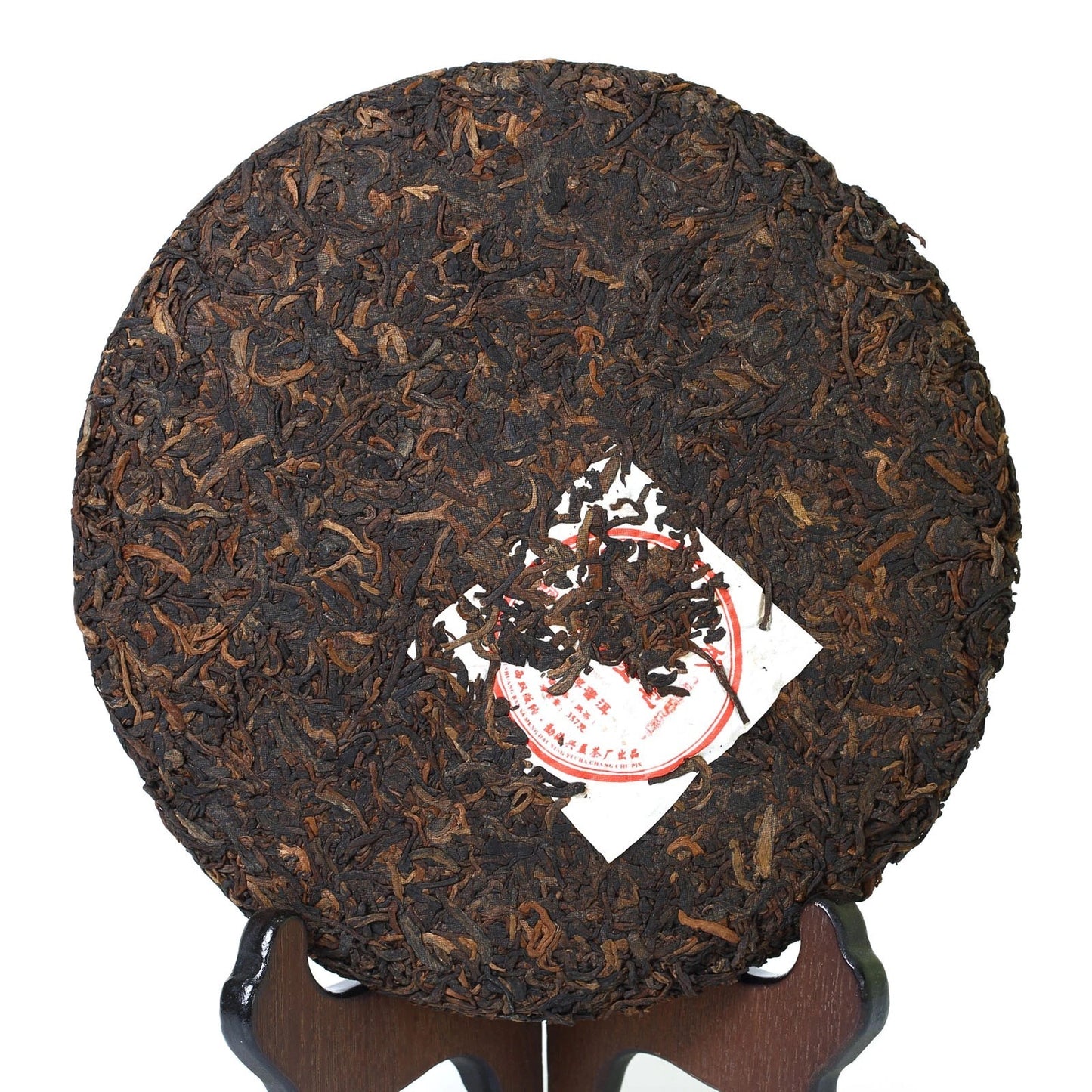 2008 357g Yunnan Gold Medal Gongting Golden Buds Pu'er Puerh Puer Ripe Tea Cake