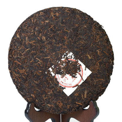 2008 357g Yunnan Gold Medal Gongting Golden Buds Pu'er Puerh Puer Ripe Tea Cake