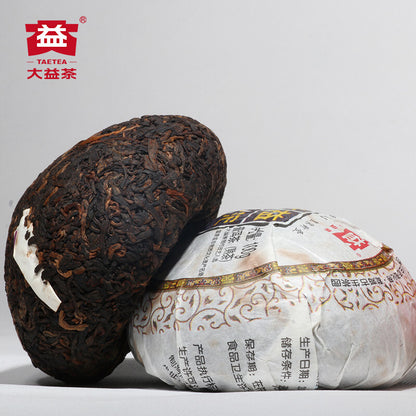Dayi Gong Tuo Cha * 2010 Menghai TAETEA Ripe Pu-erh Puer Tea TuoCha 100g Box