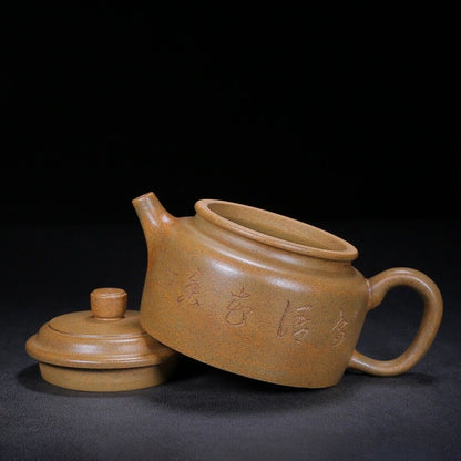 Chinese Yixing Zisha Clay Handmade Exquisite Teapot （Dezhong）