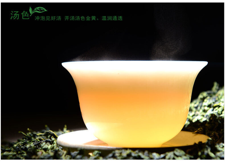 Qingxiang Alpine Anxi Railway Guanyin Tea Chinese Oolong Tea Tieguanyin 250g -