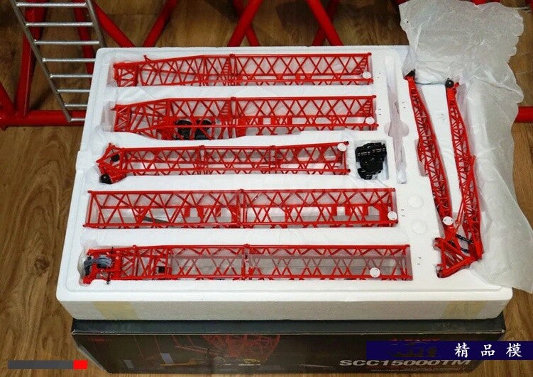 1:50 SANY SCC15000TM Crawler Crane Constuction Machine Equipment Diecast Model