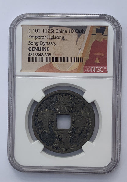 1101-1125 China 10 Cash Song Dynasty Emperor Huizong NGC GEM Chongning Tongbao