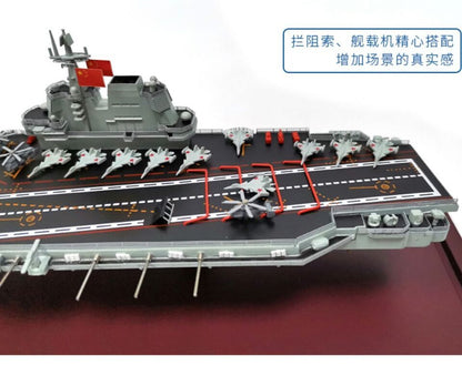 1:1000 36CM Shandong Aircraft Carrier #17 Warship Diecast Battle Ship Model