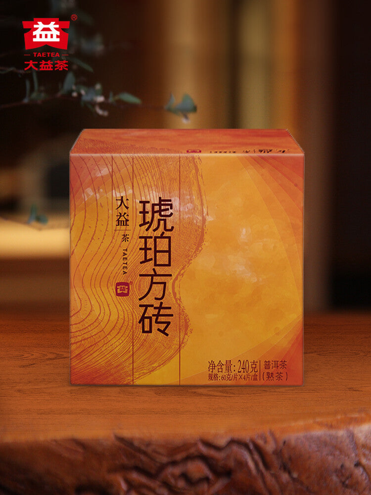 Amber Square Tea 240g * 2014 MengHai Tea Dayi Puer Shu Pu Erh Ripe Pu'er