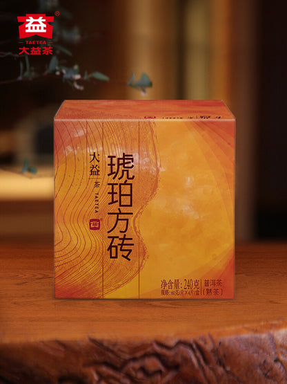 Amber Square Tea 240g * 2014 MengHai Tea Dayi Puer Shu Pu Erh Ripe Pu'er