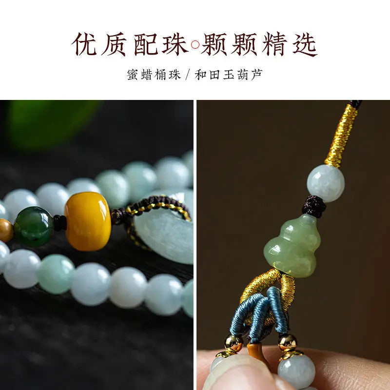 Exquisitely Chinese Retro Natural Jade Pingan Buckle Keychain Auspicious Pendant