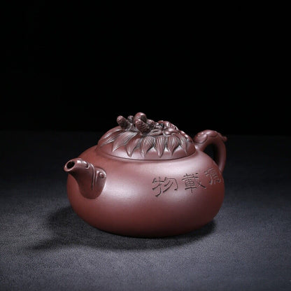 Chinese Yixing Zisha Clay Handmade Exquisite Teapot （独占鳌头 底款：徐汉棠）