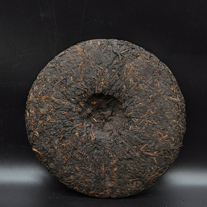 2015 Yunnan XINGYI Pu-erh Ripe Tea 357g 60th Anniversary of China Pu'er Gongting