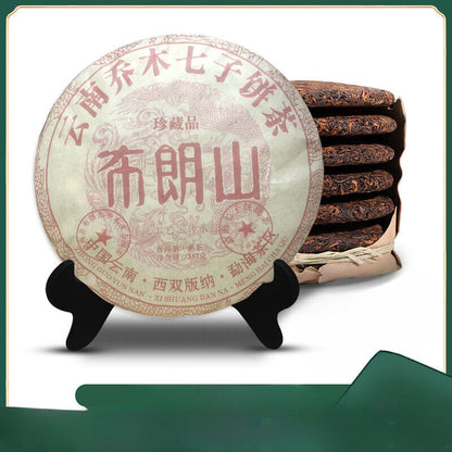 Yunnan Menghai Puerh Tea Brown Mountain Ripe Tea Premium 357g