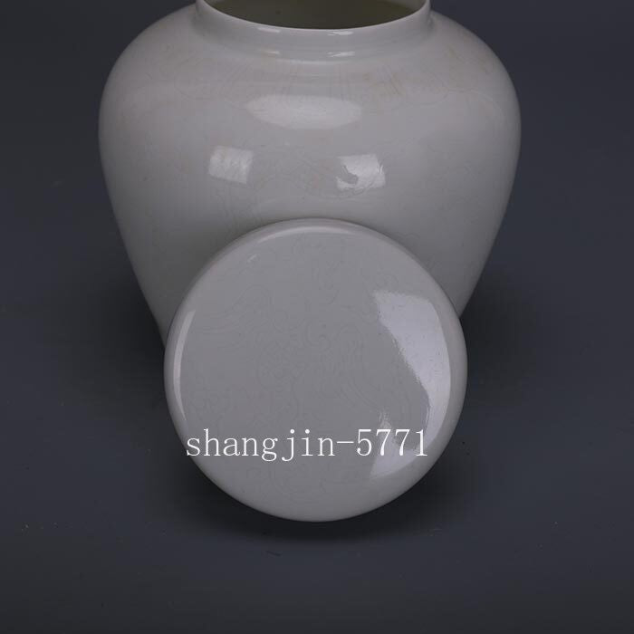 Chinese Ming Chenghua Sweet White Porcelain Jar Carved Dragon Design Pot 4.33"