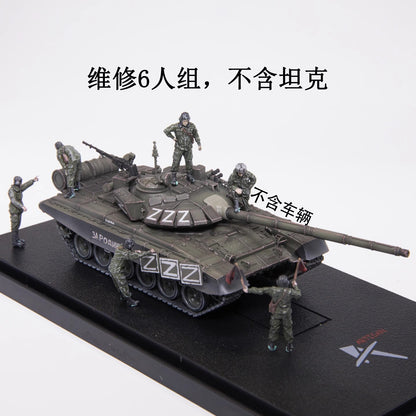 AM 1/72 Russian Tank Repairman Vehicle Repairman 6-Person Model Without Tanks
