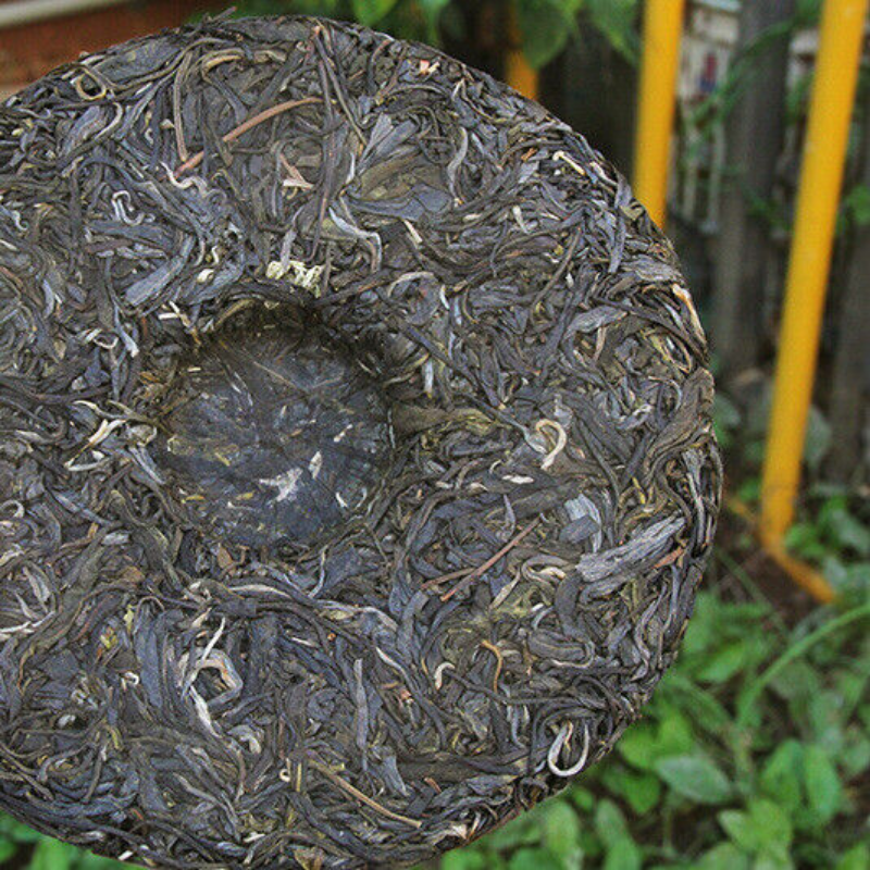 Old Banzhang Tea Pu'er Cha Tea 357g/12.59oz Puerh Tea Cake Chen Xiang Tea
