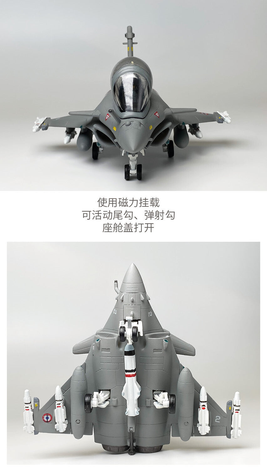 French Rafale M Carrier Based Fighter Jet Cute Version 3D Printed Models