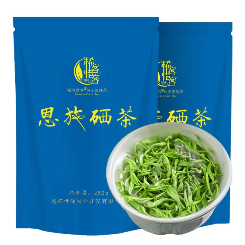 恩施硒茶绿茶春茶新茶叶湖北高山云雾早春茶散装自己喝500克 Enshi xicha green tea 500g