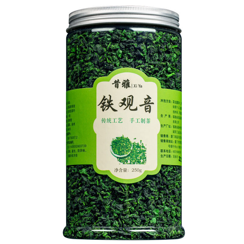New 250g Tieguanyin Tea China organic green Tea tie guan yin Oolong Tea
