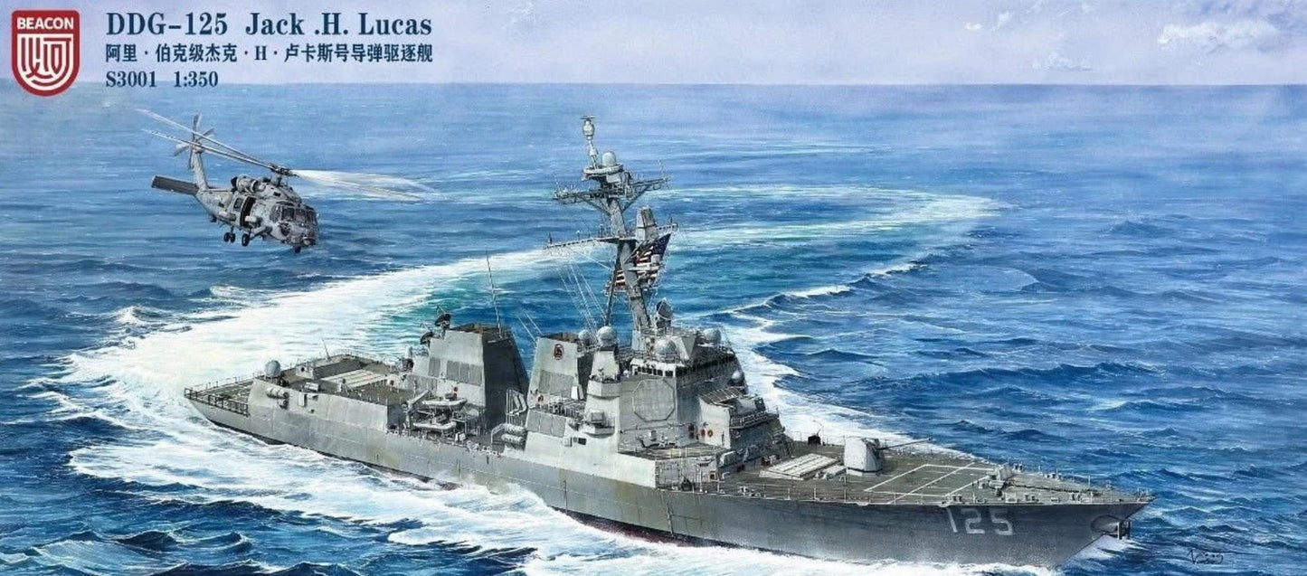 BEACON S3001 1/350 DDG-125 Jack.H.Lucas Destroyer&T5001 Model Upgrade Kit（2 in1）