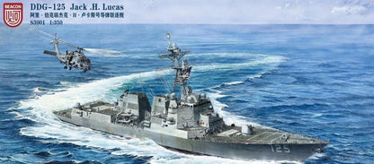 BEACON S3001 1/350 DDG-125 Jack.H.Lucas Destroyer&T5001 Model Upgrade Kit（2 in1）
