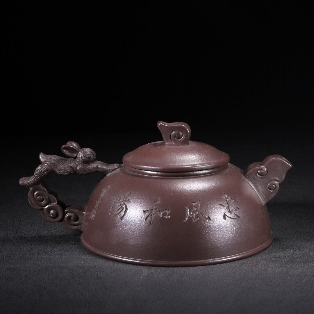 Chinese Yixing Zisha Clay Handmade Exquisite Teapot （奔月 底款：周桂珍）