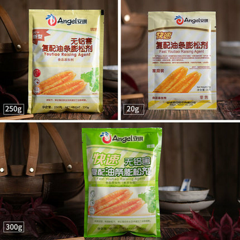 Raising Agent Chinese Food Baking Material Fast Youtiao炸油条发酵粉 安琪酵母复配油条膨松剂250g/袋
