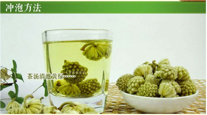 50g Organic Herbal Scented Tea Wild Flower Tea Shirley Tibet Green Radish Tea
