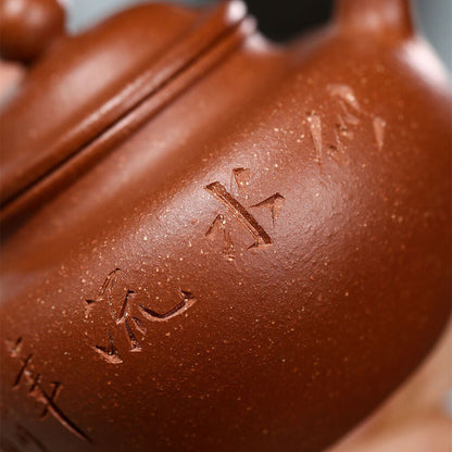 Sold At A Loss Real Yixing Zisha Jiangpo Clay Tea Pot Marked Hand Carved Pot New