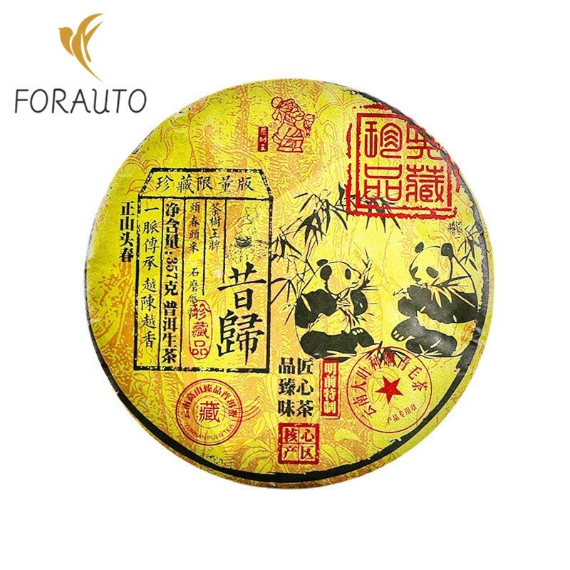 357G genuine Yunnan Tea Tree King 2018 Xi Gui Chen Nian Pu'er Tea Raw Tea Cake -
