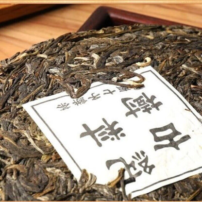 Yunnan Puerh Tea Raw Tea Cake Lincang Dazhong Mountain Seven Cakes 357g