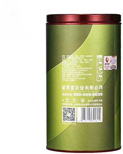 Shui Xian Shui Hsien Chinese Fujian Oolong Rock Tea Yan Cha 105g Da Hong Pao Cha