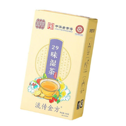 150g 29 Aromen nasser Tee nasser rote Bohnen Gerstentee nasser Fett klarer Tee
