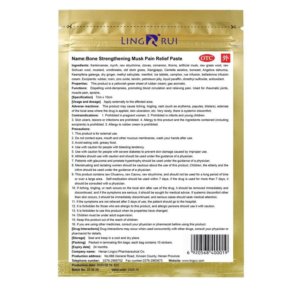 50 Patches Chinese Herbal Musk Strengthen Bone Plaster Relieving
