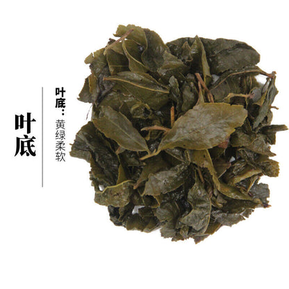 White Peach Oolong Milk Tea Japanese White Peach Oolong Cold Brew Fruit Tea