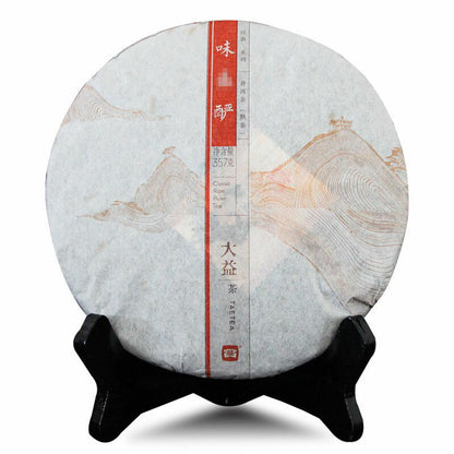Wei Zui Yan Classic Pu'er Tea Menghai Taetea Dayi Cake 2013 357g Ripe Puerh Puer-
