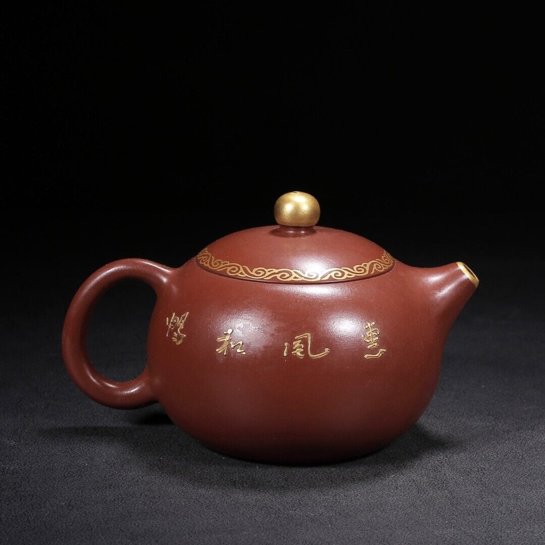 Chinese Yixing Zisha Clay Handmade Exquisite Teapot（西施 底款：景舟手制）