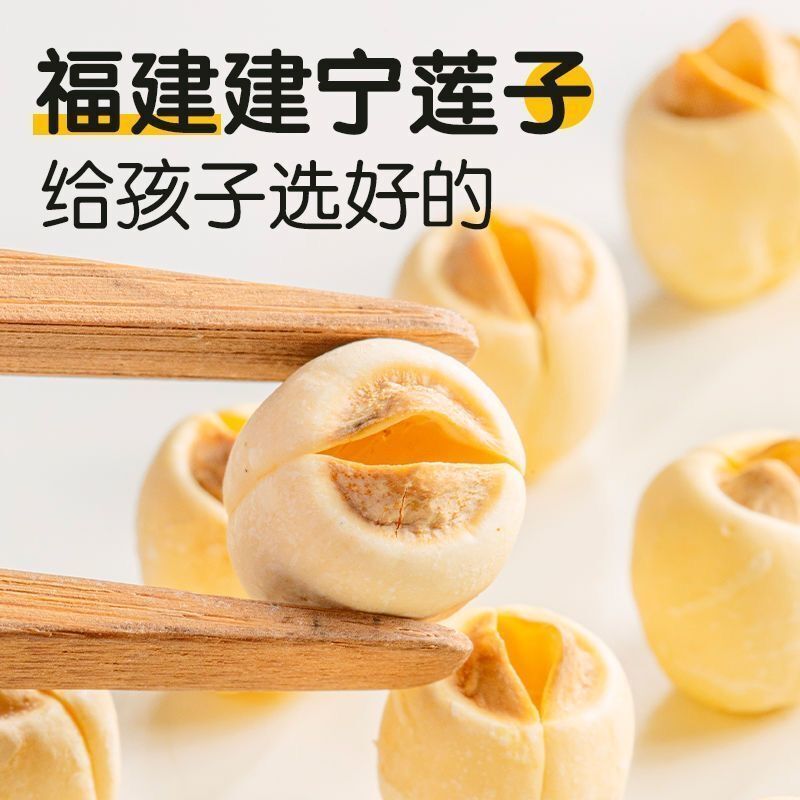 Four Gods Soup Dispel Dampness Tea Spleen & Stomach Regulating Combo Tea