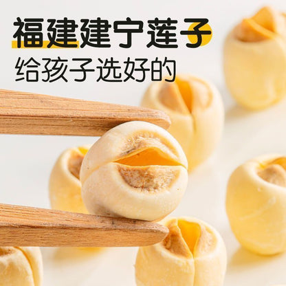 Four Gods Soup Dispel Dampness Tea Spleen & Stomach Regulating Combo Tea
