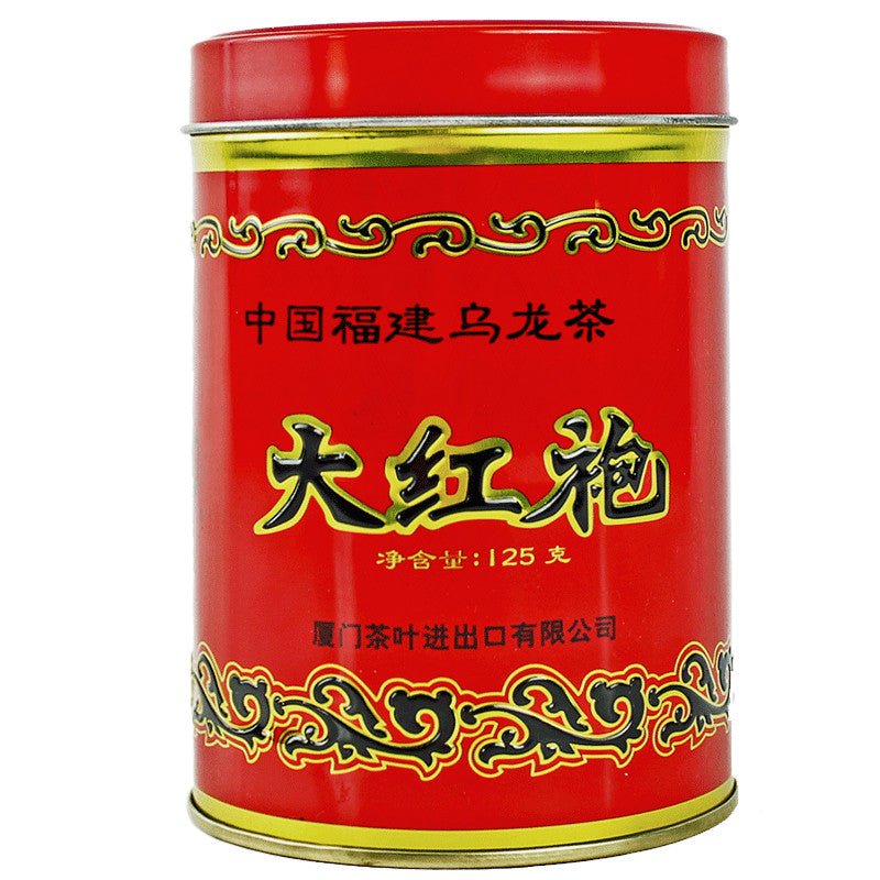 Sea Dyke AT103 TA HUNG PAO Da Hong Pao Tea Big Red Robe Oolong Tea 125g Tin