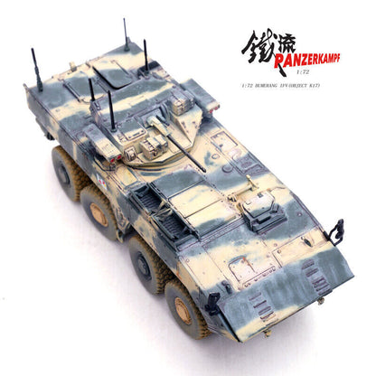 Panzerkampf 1/72 Russian Boomerang Armored Vehicle Wheeled Tank Model