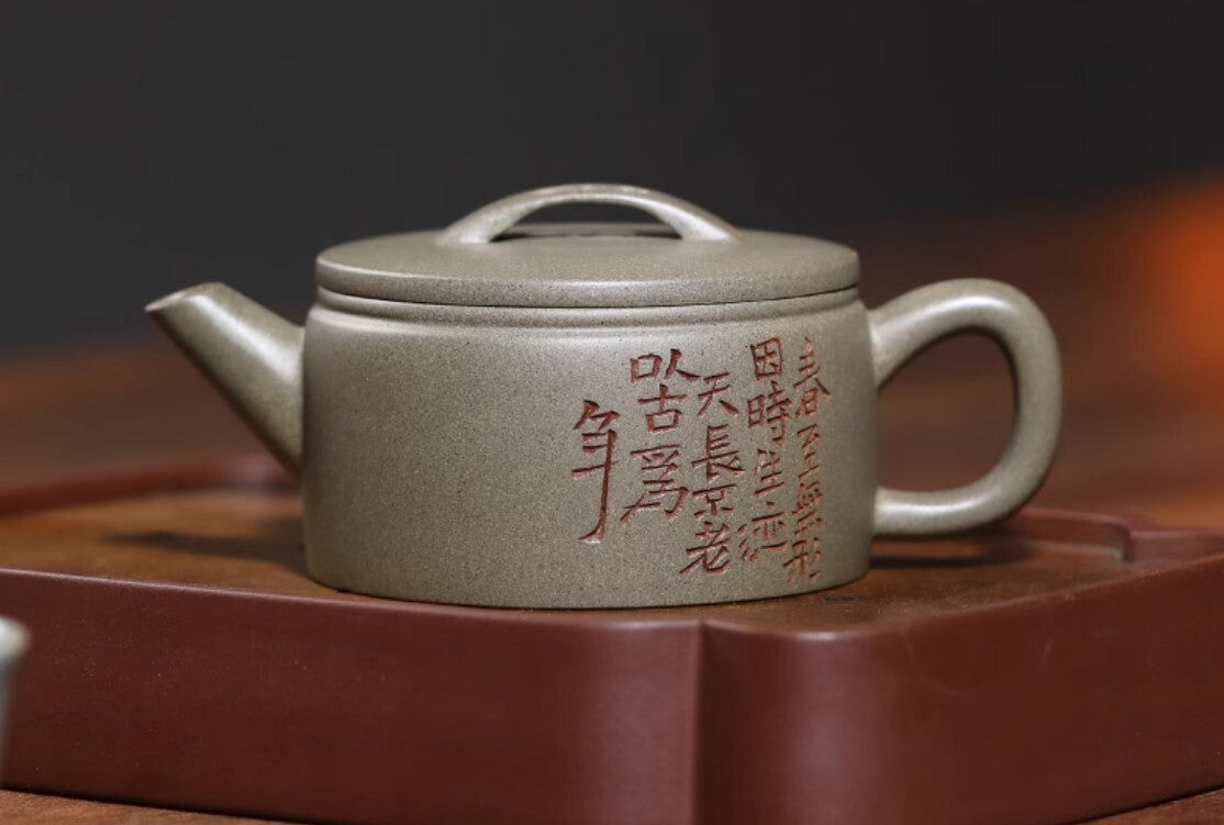 185cc chinese Yixing Handmade Zisha teapot Duan clay HanWa Gongfu Hu Tea Pot