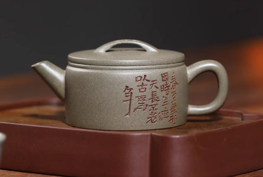 185cc chinese Yixing Handmade Zisha teapot Duan clay HanWa Gongfu Hu Tea Pot