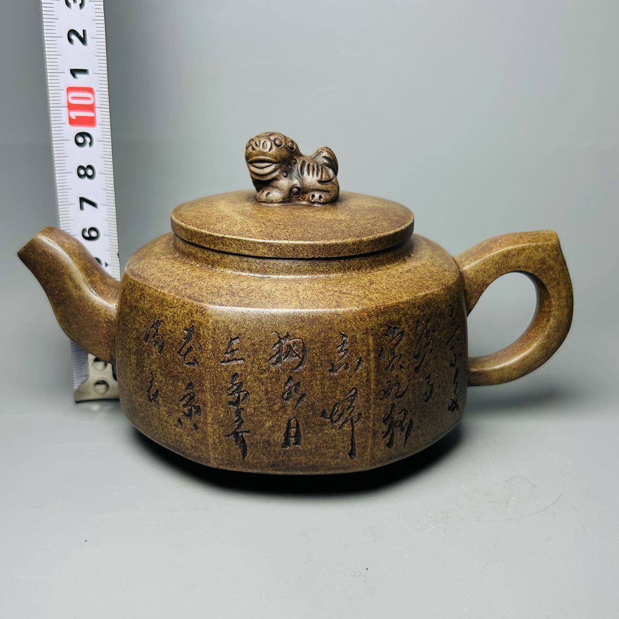 Chinese Yixing Purple Clay Teapot Tea Set Pot Zisha Ceramic Cute Decor Figurine