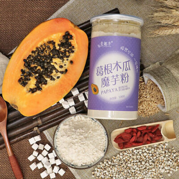Pueraria Papaya Konjac Powder 500g 葛根木瓜魔芋粉 初加工天然农家产品 营养代餐粉 500克/罐