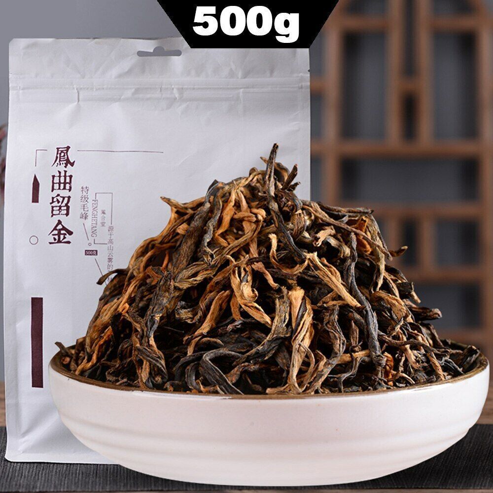 Premium Black Tea Fenghetang Dian Hong Maofeng Yunnan Dianhong Tea 500g