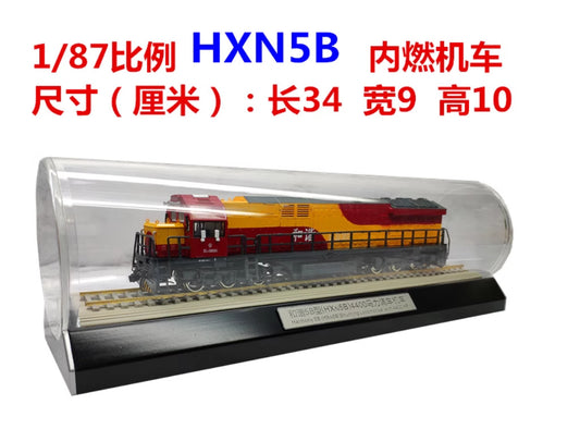 1:87 34CM Harmony 5B(HXN5B) Shunting Locomotive with 4400 HP Train Diecast Model