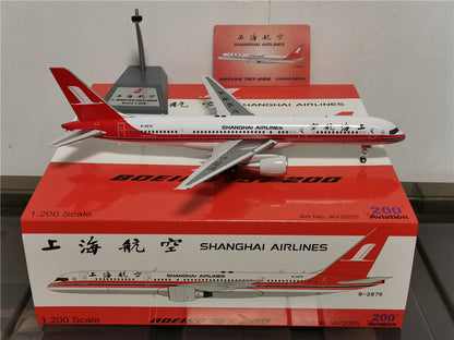 1:200 Aviation SHANGHAI AIRLINES BOEING B757-200 Airplane Diecast Plane Model