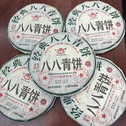 357g Yunnan Sheng Puerh Tea 2023 Double Eight Raw Pu-erh Tea Cake Pu'er Cake Tea