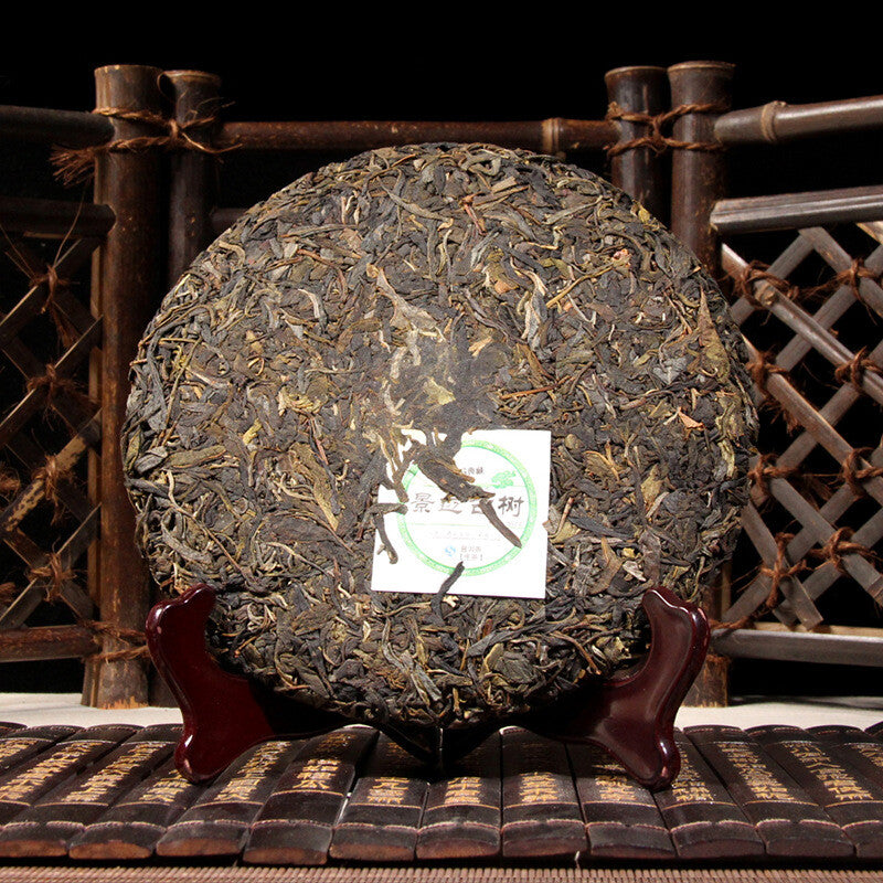 2008/2012 Jingmai Old Tree Shen Puer Tea Menghai Special Grade Raw Pu Erh 357g