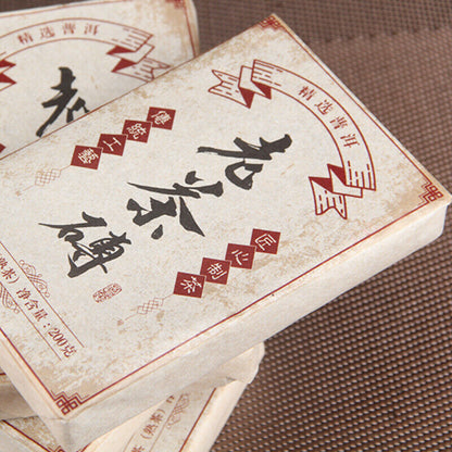 200g Original Pu'er Tea Cooked Tea Brick Ancient Tree Puerh Tea Specialty Tea
